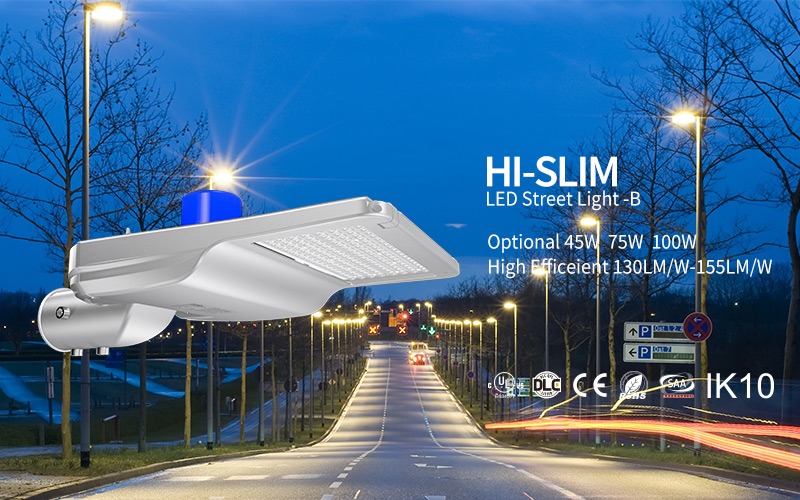 Streetlights: A brilliant evolution from basic lighting to a smart ...